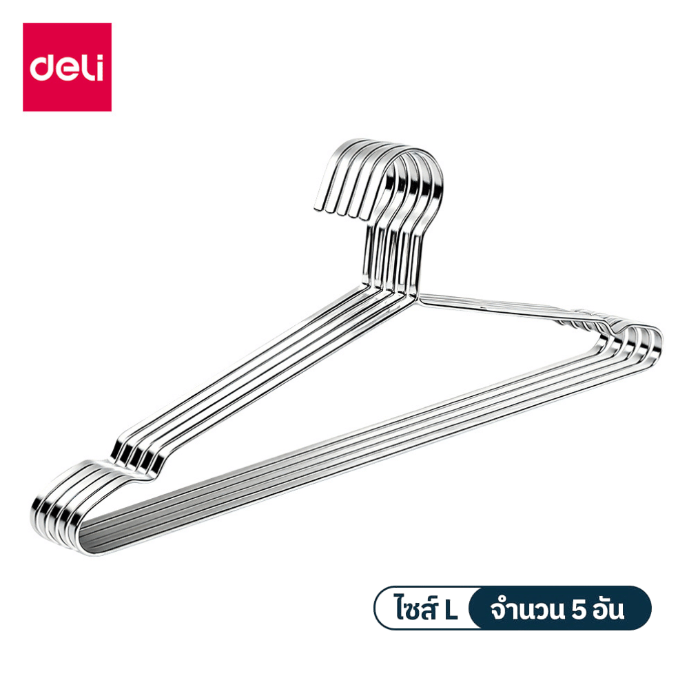 ไม้แขวนเสื้อ DELI VS1464-SL-05 40 ซม จำนวน 5 ชิ้น_0